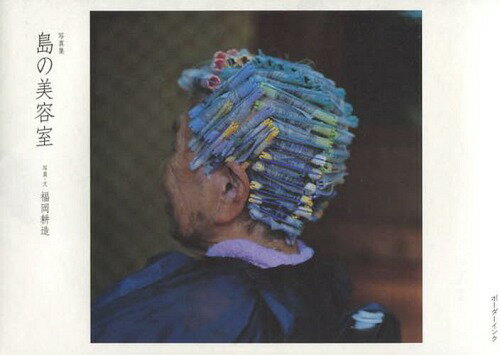 Ƽ ̿[/] / ʡ¤/̿ʸ