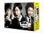 ȽĹ! ʤޤ![DVD] DVD-BOX 崬  [] / TVɥ