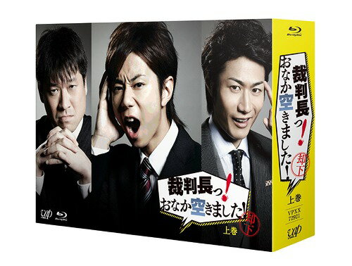 ȽĹ! ʤޤ![Blu-ray] Blu-ray BOX 崬  [] / TVɥ