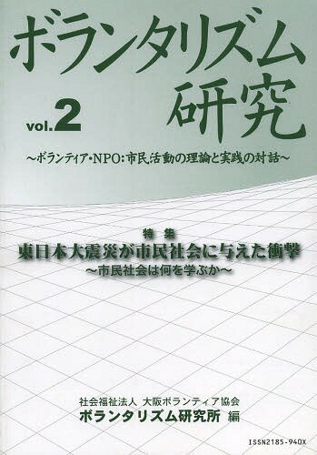 ܥ󥿥ꥺฦ 2[/] / ܥ󥿥ꥺฦ