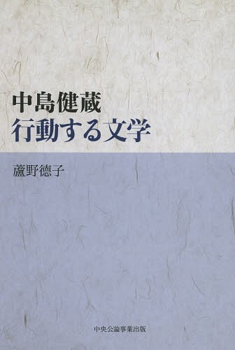 ¢ưʸ[/] / /