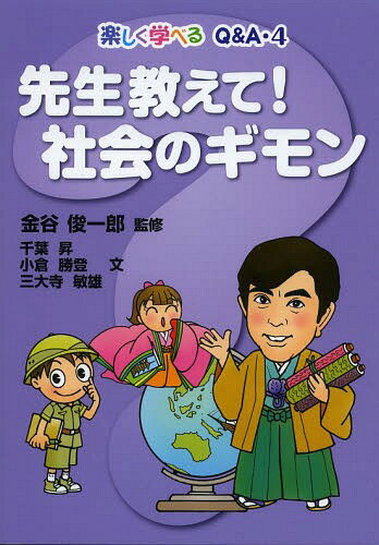 !ҲΥ[/] (ڤؤ٤Q&A) / ëӰϺ/ƽ վ/ʸ Ҿ/ʸ ͺ/ʸ