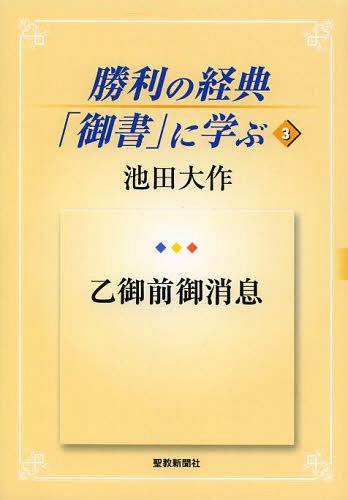 ηŵָפ˳ؤ 3[/] / /