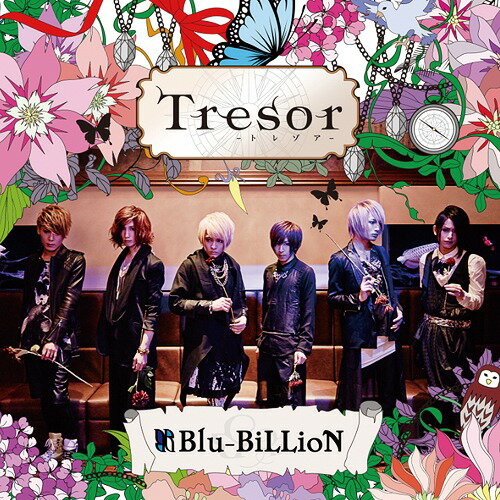 Tresor -トレゾア-[CD] [DVD付初回限定盤 B] / Blu-BiLLioN