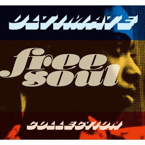 Ultimate Free Soul Collection[CD] / IjoX