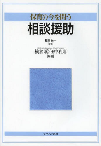 ̱[/] (ݰκ䤦) / ĸ/ƽ / §/
