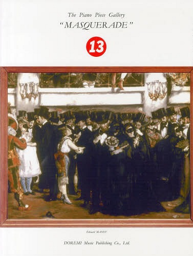 仮面舞踏会[本/雑誌] (ピアノピース・ギャラリー) / 松山祐士/編著