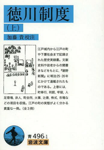 https://thumbnail.image.rakuten.co.jp/@0_mall/neowing-r/cabinet/item_img_814/neobk-1655824.jpg