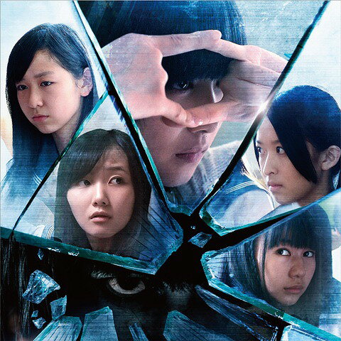 十字架 〜映画「学校の怪談-呪いの言霊-」Ver.〜[CD] [Type C] / 東京女子流