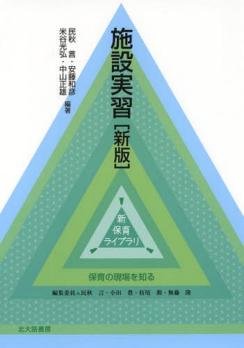 ߼½[/] (ݰ饤֥) / ̱/ ƣɧ/ ë/ 滳ͺ/
