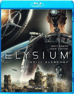 エリジウム[Blu-ray] / 洋画