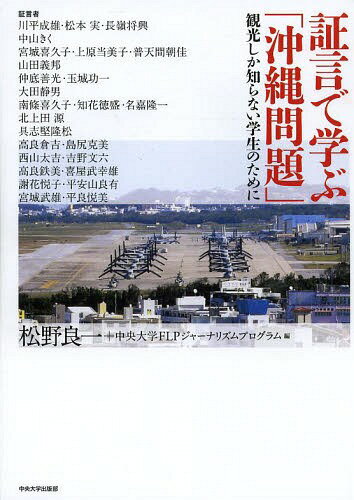 ͥ ŷԾŹ㤨־ڸǳؤֲ֡ ѸΤʤΤ[/] / ɰ/ FLP㡼ʥꥺץ/ԡפβǤʤ2,970ߤˤʤޤ