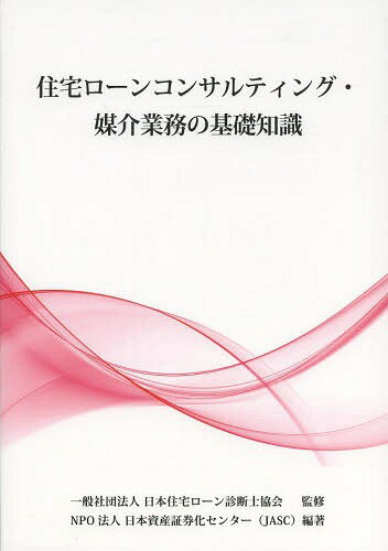󥳥󥵥ƥ󥰡޲̳δμ[/] / ܽǻζ/ƽ ܻ񻺾ڷ󥿡/