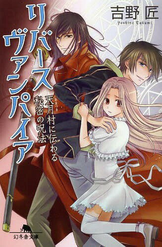 Сѥ ŷ¼̩μˡ[/] (߼ʸ) (ʸ) / /