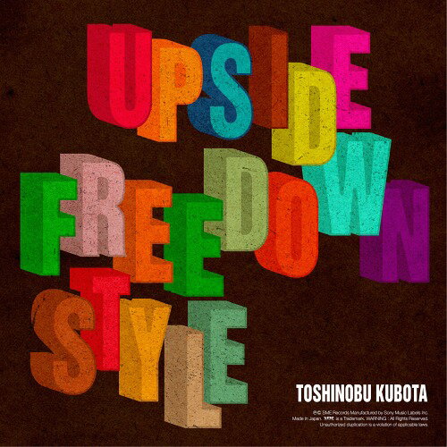 楽天ネオウィング 楽天市場店Upside Down/Free Style[CD] [通常盤] / 久保田利伸
