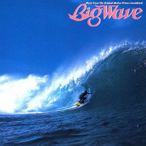 Big Wave (30th Anniversary Edition)[CD] / 山下達郎