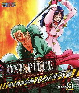 ONE PIECE ワンピース 16THシーズン[Blu-ray] パンクハザード編 PIECE.9 / アニメ