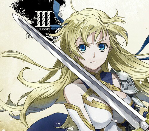 TV˥إΥ֥ʥա٥饯[CD] Vol.3 / ̡䡦륯(CV: ۻ)