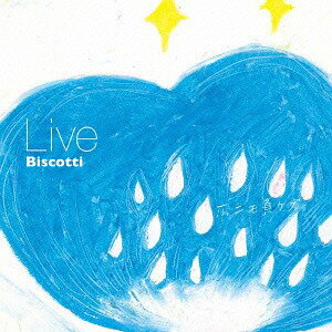 Live-雨ニモ負ケズ-[CD] / Biscotti