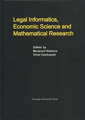 Legal Informatics Economic Science and Mathematical Research[/] (Se...