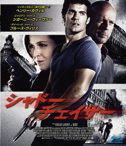 ご注文前に必ずご確認ください＜商品説明＞国家間の巨大な陰謀に巻き込まれた青年の、極限の状況下での逃避行を描いたノンストップアクション。 スペインのリゾート地を訪れた米国人青年・ウィル。家族と共にバカンスを楽しむ彼だったが、突然家族が失踪した上、地元の警察に襲われてしまう。＜収録内容＞シャドーチェイサー＜アーティスト／キャスト＞ブルース・ウィリス(演奏者)　マブルク・エル・メクリ(演奏者)　ヘンリー・カヴィル(演奏者)　シガーニー・ウィーヴァー(演奏者)　ルーカス・ヴィダール(演奏者)＜商品詳細＞商品番号：SHBR-1143Movie / The Cold Light Of Day [Priced-down Reissue]メディア：Blu-ray収録時間：93分リージョン：A発売日：2014/07/09JAN：4988105102842シャドー・チェイサー[Blu-ray] [廉価版] / 洋画2014/07/09発売