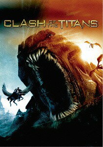 タイタンの戦い[DVD] [初回限定生産] / 洋画