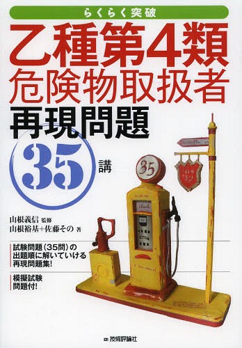 餯餯˲4ʪ谷ԺƸ35[/] / /ƽ ͵/ ƣ/