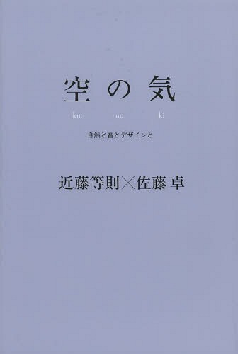 ε Ȳȥǥ[/] / ƣ§/ ƣ/