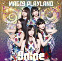 MAGI9 PLAYLAND[CD] [フォトブックレット付初回生産限定盤 B] / 9nine