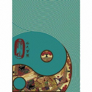 ご注文前に必ずご確認ください＜商品説明＞2013年TURTLE ISLAND / microAction主催「橋の下世界音楽祭-SOUL BEAT ASIA 2013-」への出演で初来日を果し、話題沸騰となった山人楽隊(シャンレン)待望の音源発売! 翻訳: 阿部沙織 ライナー・解説: 永山愛樹(TURTLE ISLAND) 協力: microAction (2013年発表オリジナル2ndフルアルバム、日本国内初流通)＜アーティスト／キャスト＞山人(シャンレン)(演奏者)＜商品詳細＞商品番号：C2-X13607OShanren / Chozanメディア：CD発売日：2014/03/12JAN：4988044931848聴山[CD] / 山人2014/03/12発売