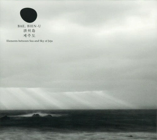 ѽ Elements between Sea and Sky[/] / ۱/ ե/ 桼/ 󥸥/