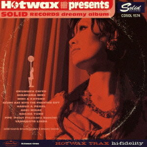 ソリッドレコード 夢のアルバム +2[CD] / オムニバス