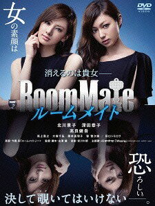 롼ᥤ[DVD] / ˮ