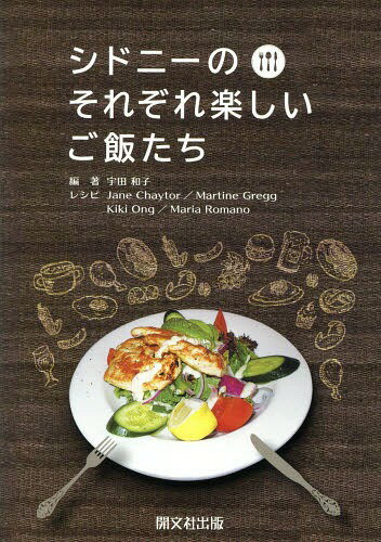 ɥˡΤ줾ڤӤ[/] / »/ JaneChaytor/쥷 MartineGregg/쥷 Kiki...