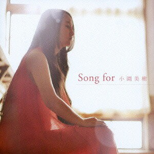 SONG FOR[CD] / 小園美樹