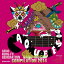 ASIAN KUNG-FU GENERATION presents NANO-MUGEN COMPILATION 2014[CD] / ˥Х