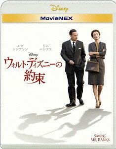 ウォルト・ディズニーの約束 MovieNEX[Blu-ray] [Blu-ray+DVD] / 洋画