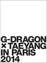 ご注文前に必ずご確認ください＜商品説明＞BIGBANGのG-DRAGON&SOL(TAEYANG)の初となる[DVD+PHOTO BOOK]。2014F/Wパリファッションウィーク(パリコレ)に参加したGD&SOLの多様な姿を1週間密着撮影したファン垂涎のアイテム! PHOTO BOOKは豪華300ページ予定。 ミニポスター(2枚)封入。 ※本商品は韓国制作の為、一部映像及び音の乱れがございますが、不良品ではございません。 ※本商品は韓国仕入れの為、多少のパッケージ(外箱)の汚れ、ディスクの傷の交換対応は行えませんので、予めご了承いただけますようお願いします。＜アーティスト／キャスト＞GD &amp; SOL(from BIGBANG)(演奏者)＜商品詳細＞商品番号：AVBY-58196G-DRAGON X TAEYANG(from BIGBANG) / G-DRAGON X TAEYANG in Paris 2014 [Limited Release]メディア：DVDリージョン：2発売日：2014/06/18JAN：4988064581962G-DRAGON × TAEYANG IN PARIS 2014[DVD] [初回限定生産] / G-DRAGON×TAEYANG (from BIGBANG)2014/06/18発売