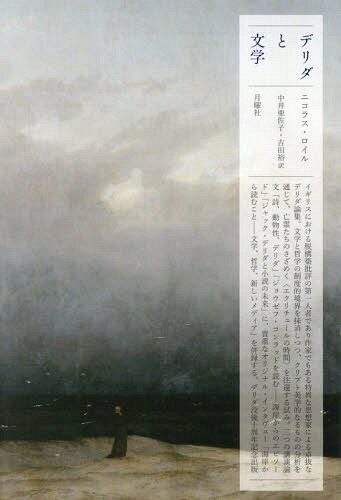 ǥʸ[/] (ѽ񡦥塼) / ˥饹/ 氡/ ͵/