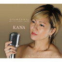 リバーサイド・カフェ[CD] / KANA