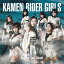 Break the shell[CD] [CD+DVD/Type A] / KAMEN RIDER GIRLS