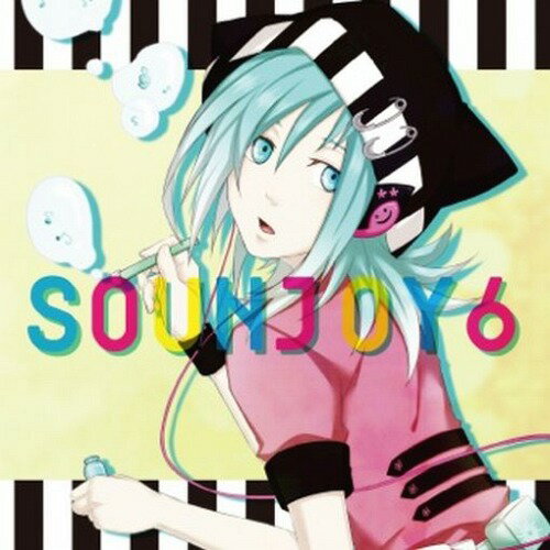 SOUNJOY6[CD] / V.A.