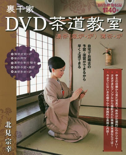 ΢DVDƻ ǻϧϧ㡦ϧ[/] / ̸/