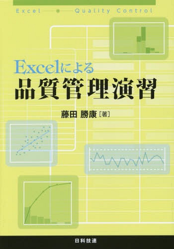 Excelˤʼ齬[/] / ƣľ/