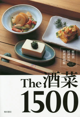 The1500 ̵򲰤Ģ[/] / ĽŹ/