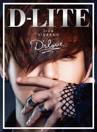 D’slove[CD] [CD+DVD] / D-LITE (from BIGBANG)