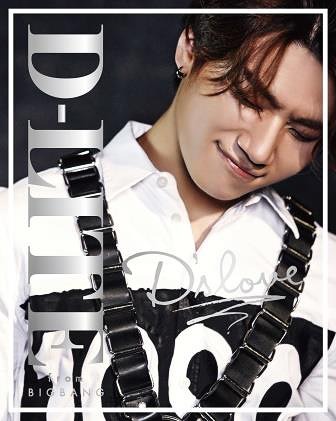D’slove[CD] [CD+DVD+GOODS] [初回限定生産] / D-LITE (from BIGBANG)