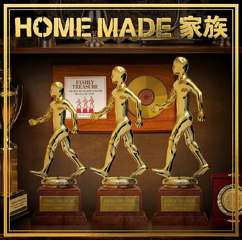 FAMILY TREASURE ～THE BEST MIX OF HOME MADE 家族～ Mixed by DJ U-ICHI[CD] [通常盤] / HOME MADE 家族