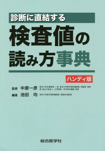 Ǥľ뤹븡ͤɤŵ ϥǥ[/] / 渶ɧ/ƽ Ķ/