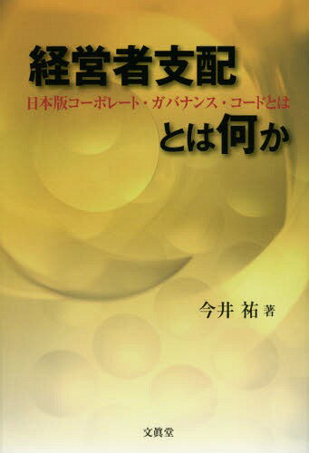 ͥ ŷԾŹ㤨ַбļԻۤȤϲ ǥݥ졼ȡХʥ󥹡ɤȤ[/] / ʹ/פβǤʤ2,200ߤˤʤޤ